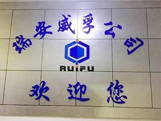 防爆電動蝶閥廠家簡介